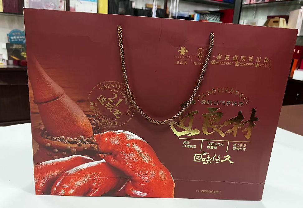 洛浦礼品盒定制